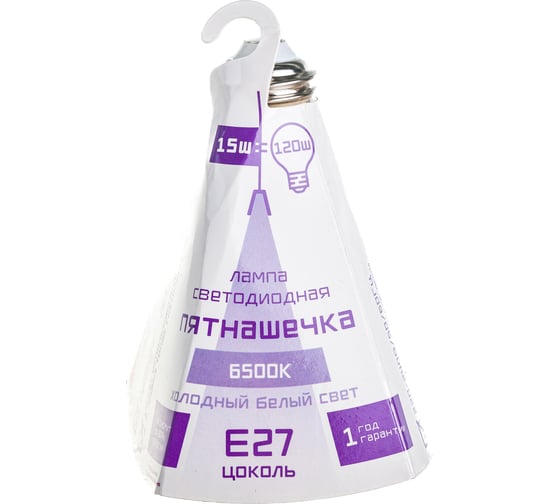 Светодиодная лампа Фарлайт Пятнашечка А60 15Вт 6500К Е27 FAR000142