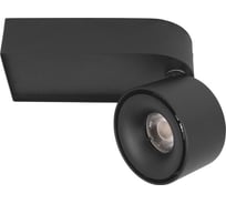 Накладной светильник LOFT IT Knof 10324/A Black