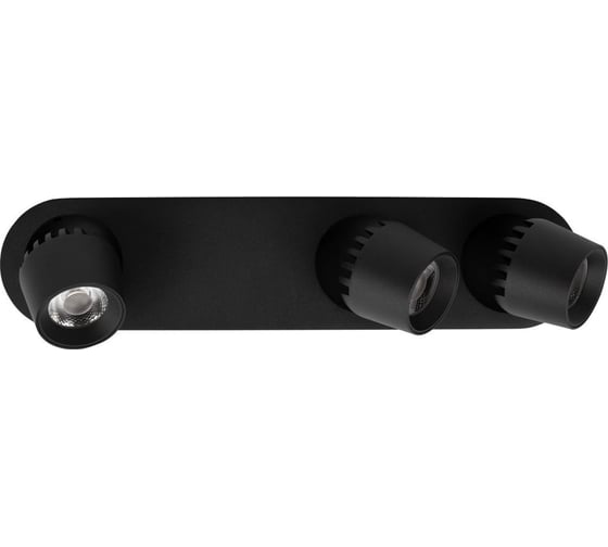Накладной светильник LOFT IT Quiet 10320/3 Black