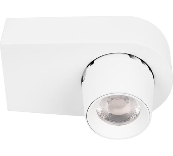 Накладной светильник LOFT IT Quiet 10320 White