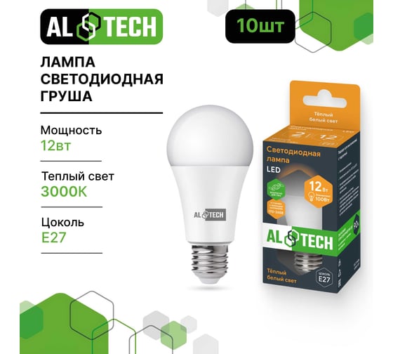 Лампочка светодиодная ALTECH LED Р60-12W-830-E27 12Вт груша теплый белый свет 10шт 4673758071361