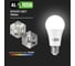 Лампочка светодиодная ALTECH LED Р60-8W-840-E27 8Вт груша нейтральный белый свет 4673758070197 5