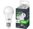 Лампочка светодиодная ALTECH LED Р60-8W-840-E27 8Вт груша нейтральный белый свет 4673758070197 1