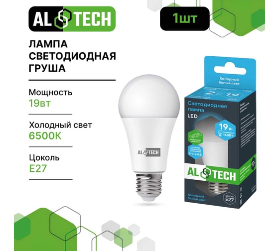 Лампочка светодиодная ALTECH LED Р60-19W-865-E27 19Вт груша холодный белый свет 4673758070340