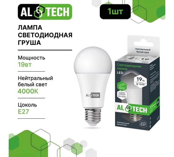 Лампочка светодиодная ALTECH LED Р60-19W-840-E27 19Вт груша нейтральный белый свет 4673758070333