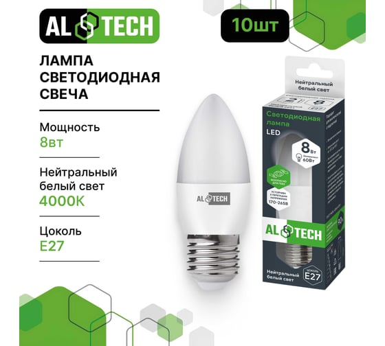 Лампочка светодиодная ALTECH LED С35-8W-840-E27 8Вт свеча нейтральный белый свет 10шт 4673758071187