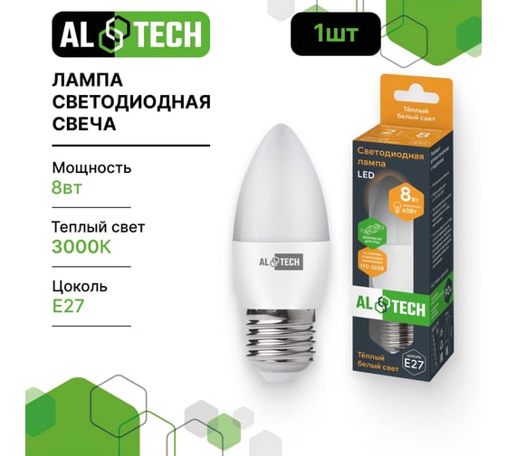 Лампочка светодиодная ALTECH LED С35-8W-830-E27 8Вт свеча теплый белый свет 4673758070043