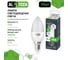 Лампочка светодиодная ALTECH LED С35-12W-840-E14 12Вт свеча нейтральный белый свет 10шт 4673758071248 2