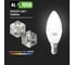 Лампочка светодиодная ALTECH LED С35-12W-840-E14 12Вт свеча нейтральный белый свет 10шт 4673758071248 5