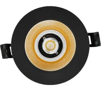 Светильник светодиодный встраиваемый Elvan 505R-10W-3000K-Bk черный VLS-505R-10W-WW-Bk