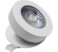 Светильник светодиодный встраиваемый Elvan 505R-10W-3000K-Wh белый VLS-505R-10W-WW-Wh
