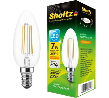 Светодиодная филаментная лампа Sholtz свеча 7Вт E14 2700К C37 220-240В стекло FOC5004
