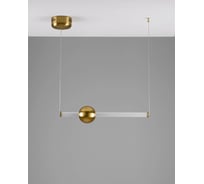 Светильник подвесной светодиодный Moderli Eclipse V10698-PL