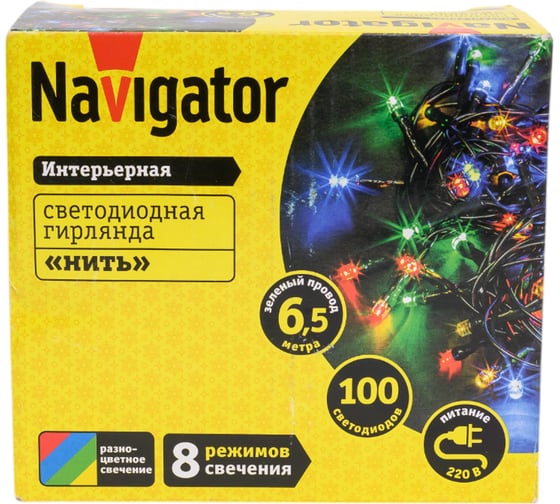 Гирлянда Navigator NGF-S01-100RGBY-5-6.5m-230-C8-G-IP20 61803