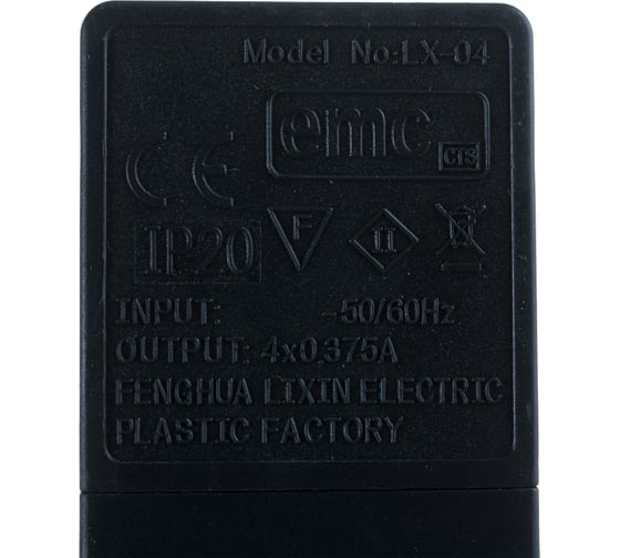 Гирлянда Navigator NGF-S01-120CW-5-7.5m-230-C8-G-IP20 61812
