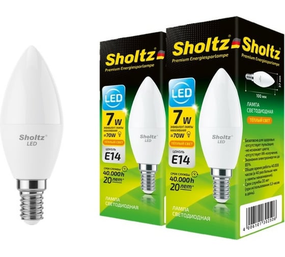 Комплект из 2 светодиодных ламп Sholtz свеча 7Вт E14 2700К C37 220-240В, пластик LEC3025D