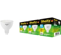 Комплект из 3 светодиодных ламп Sholtz софит 5Вт GU5.3 4200К MR16 220-240В пластик LMR3131T