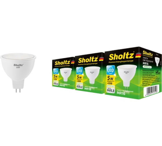 Комплект из 3 светодиодных ламп Sholtz софит 5Вт GU5.3 4200К MR16 220-240В пластик LMR3131T 1