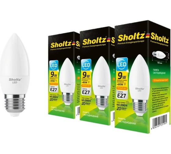 Комплект из 3 светодиодных ламп Sholtz свеча 9Вт E27 2700К C37 220-240В, пластик LEC3019T