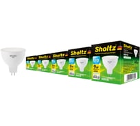 Комплект из 5 светодиодных ламп Sholtz софит 9Вт GU5.3 4000К MR16 220-240В пластик LMR3138P