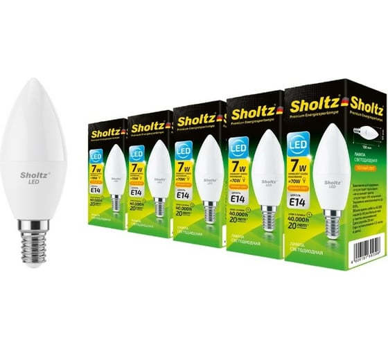 Комплект из 5 светодиодных ламп Sholtz свеча 7Вт E14 2700К C37 220-240В, пластик LEC3025P