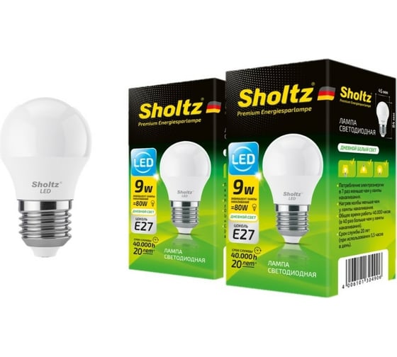 Комплект из 2 светодиодных ламп Sholtz шар 9Вт E27 4200К G45 220-240В, пластик LEB3049D