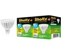 Комплект из 2 светодиодных ламп Sholtz софит 11Вт GU5.3 4200К MR16 175-265В керамика + пластик LMR3112D