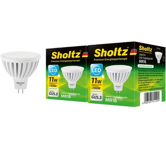 Комплект из 2 светодиодных ламп Sholtz софит 11Вт GU5.3 4200К MR16 175-265В керамика + пластик LMR3112D