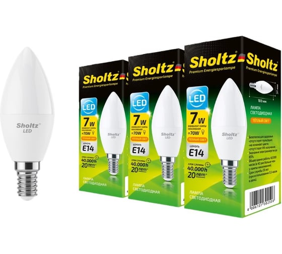 Комплект из 3 светодиодных ламп Sholtz свеча 7Вт E14 2700К C37 220-240В, пластик LEC3025T