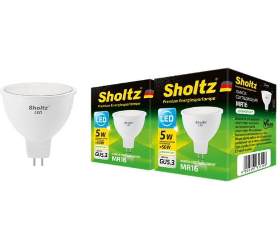 Комплект из 2 светодиодных ламп Sholtz софит 5Вт GU5.3 4200К MR16 220-240В пластик LMR3131D