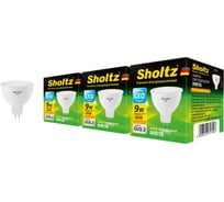 Комплект из 3 светодиодных ламп Sholtz софит 9Вт GU5.3 2700К MR16 220-240В пластик LMR3134T