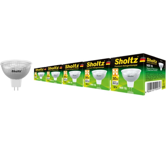 Комплект из 5 галогенных ламп Sholtz софит 50Вт GU5.3 2800К MR16 220-240В пластик HMR2003P 1