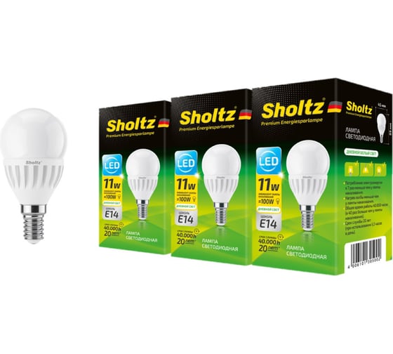 Комплект из 3 светодиодных ламп Sholtz шар 11Вт E14 4200К G45 175-265В, керамика + пластик LEB3050T