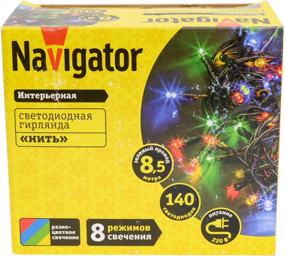 Гирлянда Navigator NGF-S01-140RGBY-5-8.5m-230-C8-G-IP20 61814
