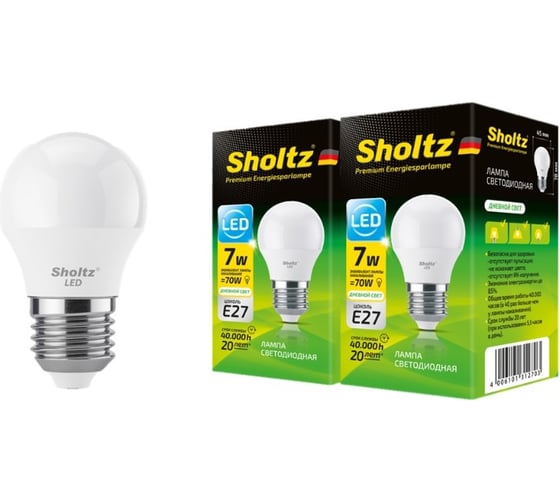 Комплект из 2 светодиодных ламп Sholtz шар 7Вт E27 4200К G45 220-240В, пластик LEB3127D