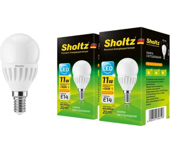 Комплект из 2 светодиодных ламп Sholtz шар 11Вт E14 2700К G45 175-265В, керамика + пластик LEB3061D