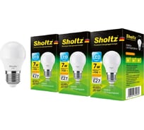 Комплект из 3 светодиодных ламп Sholtz шар 7Вт E27 2700К 220В пластик LEB3026T