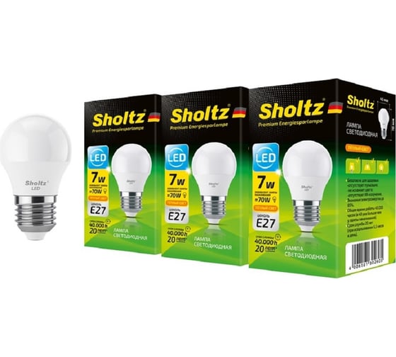 Комплект из 3 светодиодных ламп Sholtz шар 7Вт E27 2700К 220В пластик LEB3026T