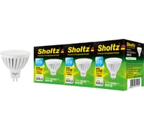 Комплект из 3 светодиодных ламп Sholtz MR16 11Вт GU5.3 4000K 220В керамика LMR3112T