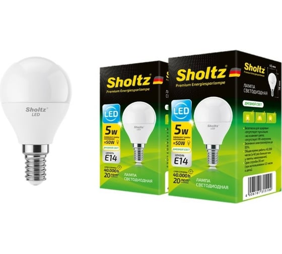 Комплект из 2 светодиодных ламп Sholtz шар 5Вт E14 4200К G45 220-240В, пластик LEB3151D
