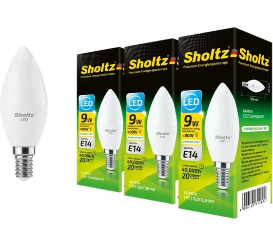 Комплект из 3 светодиодных ламп Sholtz свеча 9Вт E14 4000К C37 220-240В, пластик LEC3128T