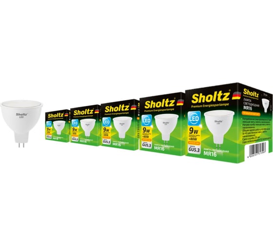 Комплект из 5 светодиодных ламп Sholtz софит 9Вт GU5.3 2700К MR16 220-240В пластик LMR3134P