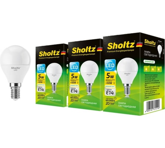 Комплект из 3 светодиодных ламп Sholtz шар 5Вт E14 4200К G45 220-240В, пластик LEB3151T