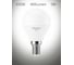 Комплект из 3 светодиодных ламп Sholtz шар 5Вт E14 4200К G45 220-240В, пластик LEB3151T 3