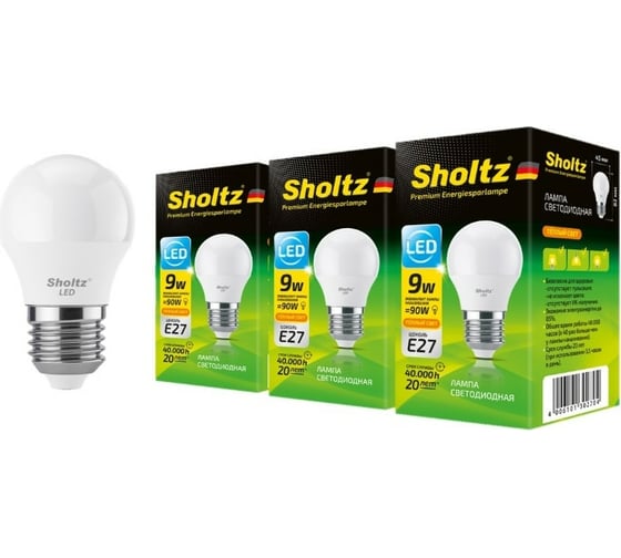 Комплект из 3 светодиодных ламп Sholtz шар 9Вт E27 2700К G45 220-240В пластик LEB3027T 1