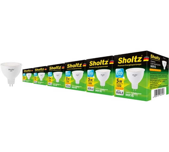 Комплект из 5 светодиодных ламп Sholtz софит 5Вт GU5.3 2700К MR16 220-240В пластик LMR3030P