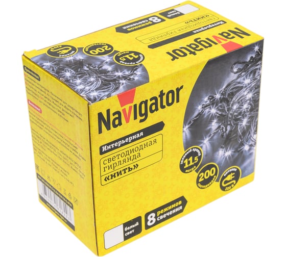 Гирлянда Navigator NGF-S01-200CW-5-11.5m-230-C8-G-IP20 61820