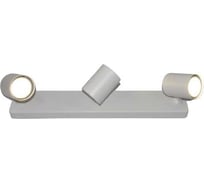 Светильник накладной Elvan 2410/3-GU10-Wh белый NLS-2410/3-G10-Wh