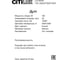 Люстра подвесная Citilux Дуэт LED с пультом Белая CL719K310 26