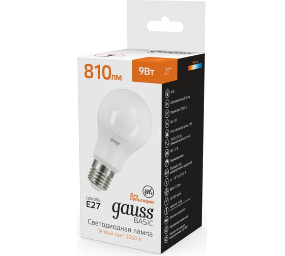 Лампа Gauss basic led-m a60 9w 810lm 3000k е27 led 1/10/50 10202192